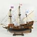Golden hind … A masterpiece with a long history!