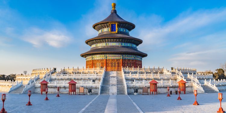 Beijing, city of myths and contrasts
